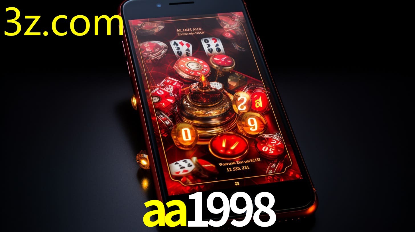 AA1998.COM